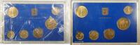World Coins 1988 Coins of Israel Official Uncirculated Hanukka Mint Set -