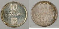 World Coins 1972 Israel 10 Lirot Silver Proof Pidyon Haben Commem Coin *Broken Case* -