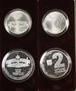 World Coins 1984 Israel Sheqalim Hanukka Theresienstadt 2 Coin Silver PR & UNC Set NO COA -