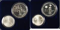 World Coins 1994 Israel Sheqalim Biblical Art 2 Coin Silver Proof & UNC Set w/ Box & COA -