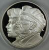 Kanada Canada $10 Year of the Veteran .9999 Silver Proof Coin-w/Box & COA -