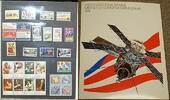 Briefmarken S.P.S. Mint Set Unmounted, Mint Condition with Original Envelope. -