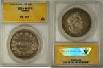 Weltmünzen  1834-W France Five Francs 5F Silver Coin ANACS VF-20 ANACS V... 191,32 EUR  + 21,47 EUR frais d'envoi