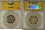 Weltmünzen Mark 1912-J Germany One  Silver Coin 1m ANACS AU-53 ANACS AU-53 212,58 EUR  + 21,47 EUR frais d'envoi
