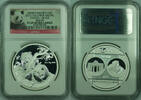 Weltmünzen Medal 2013 China Silver Proof  World Money Fair Berlin NGC PF... 231,86 EUR  + 21,47 EUR frais d'envoi