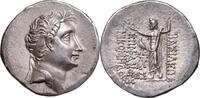 Nikomedes IV. Philopator AR Tetradrachme Nikomedia, Prachtexemplar! TOP-Stil! -