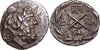 Achäische Liga (~86 BCE) AR Triobol/Hemidrachm Peloponnesus, Achaia, Patras. Schöne Patina! -