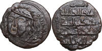 Artuqiden von Mardin AH 611 (1214/15 AD) Æ Dirham Nasir al-Din Artuq Ars... 69,00 EUR48,00 EUR  + 9,00 EUR frais d'envoi