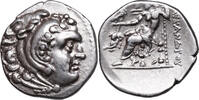 Alexander III. "der Grosse" AR Drachme unsichere Münzstätte in Kleinasien, Beizeichen: ELEFANTEN-Kopf! EXTREM SELTEN! -