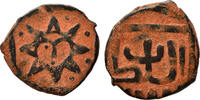 Islam. ILKHANIDEN? AE Fals ~ 1300 AD Sonnen-Gesicht, Legende ss 79,00 EUR  + 9,00 EUR frais d'envoi