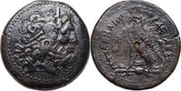 Ptolemaios IV. Philopator (221-205 BCE) Æ Drachme Alexandria, Zeus-Ammon / Adler auf Blitzbündel, ΣE Monogramm -