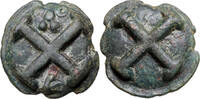 Apulien, LUCERIA (217-212 BCE) Aes Grave Quincunx Radspeichen. L. Kugeln. TOP-Stück! Attraktiv! -