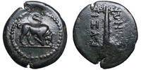 Mysien, Cyzicus (~150 BCE) Æ Stier / Fackel, Monogramm ss 179,00 EUR159,00 EUR  + 10,00 EUR frais d'envoi