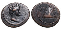 CAPPADOCIA. Caesarea. AE-17 Zeit von Trajan (98-117) Pseudo-autonomous. ... 120,00 EUR  + 10,00 EUR frais d'envoi