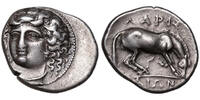 Thessalien, LARISSA (~365-356 BCE) AR Drachme Nymphe Larissa / Pferd. Schöne Tönung! -