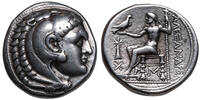 Alexander III. "the Great" (336-323 BCE) AR Tetradrachme Ouranopolis(?). unter Alexarchos. Stern auf Kegel -