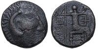Östliches Arabien. ABIEL-Imitation! AE Tetradrachme Imitation Alexander III. - Extrem SELTEN! -
