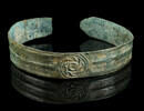Byzantinischer Armreif ~6-10 Jh. Tierkopfenden. Rosetten-Emblem. Attrakt... 120,00 EUR  + 10,00 EUR frais d'envoi