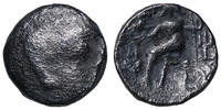 &Ouml;stliches Arabien. ABI'EL AE Drachme 1 Jh. Imitation Alexander III. - Ex... 149,00 EUR95,00 EUR  + 10,00 EUR frais d'envoi