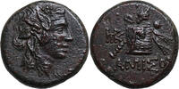 Pontos, Amisos Dionysos (85-65 BCE) AE-20 DIONYSOS / CISTA MYSTICA und T... 69,00 EUR  + 9,00 EUR frais d'envoi