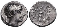 Ariobarzanes III. Eusebes Philoromaios AR Drachme (51-42 v.u.Z.) Kappado... 69,00 EUR  + 9,00 EUR frais d'envoi