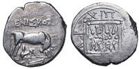 Illyrien, Dyrrhachion (~80-55 BCE) AR Drachme Meniskos Magistrat. MENI&Sigma;K... 69,00 EUR  + 9,00 EUR frais d'envoi
