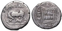 Illyrien, Dyrrhachion (~80-48 BCE) AR Drachme Agias and Epikades, magist... 59,00 EUR  + 9,00 EUR frais d'envoi