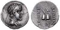 Eukratides I. Megas (~170-145 BCE) AR Obol Griech.-Baktrische K&ouml;nige. M&uuml;... 195,00 EUR  + 10,00 EUR frais d'envoi