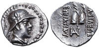 Eukratides I. Megas (~170-145 BCE) AR Obol Griech.-Baktrische K&ouml;nige. M&uuml;... 150,00 EUR  + 10,00 EUR frais d'envoi