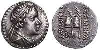 Eukratides I. Megas (~170-145 BCE) AR Obol Griech.-Baktrische K&ouml;nige. M&uuml;... 195,00 EUR  + 10,00 EUR frais d'envoi