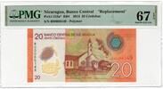 Nicaragua 20 Cordobas REPLACEMENT UNIQUE TOP POP -