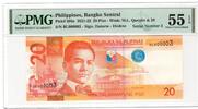Philippines 20 Piso VERY LOW NUMBER BL 000003 -