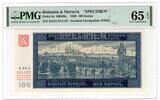 Bohemia and Moravia 100 Korun SPECIMEN -