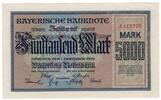 Germany 5000 Mark -