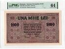 Romania 1000 Lei -