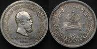 Russia 1 Rouble 1883 XF+ 580,00 EUR  + 20,00 EUR frais d'envoi