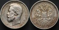Russia 50 Kopecks 1910 XF- 290,00 EUR  + 15,00 EUR frais d'envoi