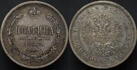 Russia Poltina 1859 UNC- 290,00 EUR  + 15,00 EUR frais d'envoi