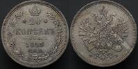 Russia 20 Kopecks 1959 with a subtle prooflike effect UNC- 348,00 EUR  + 15,00 EUR frais d'envoi