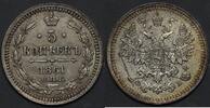 Russia 5 Kopecks 1861 XF+/UNC- 150,00 EUR  + 15,00 EUR frais d'envoi