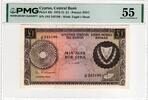 CYPRUS 1 POUND 1972-1975 PMG 55 100,00 EUR  + 15,00 EUR frais d'envoi