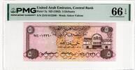 UNITED ARAB EMIRATES 5 DIRHAMS 1982 PMG 66 EPQ 60,00 EUR  + 15,00 EUR frais d'envoi