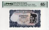 SPAIN 500 PESETAS 1971 PMG 65 EPQ 50,00 EUR  + 15,00 EUR frais d'envoi