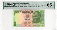 INDIA 5 RUPEES 2002-2008 PMG 66 EPQ 25,00 EUR  + 15,00 EUR frais d'envoi