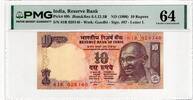 INDIA 10 RUPEES 1996 PMG 64 25,00 EUR  + 15,00 EUR frais d'envoi