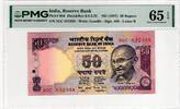 INDIA 50 RUPEES 1997 PMG 65 EPQ 30,00 EUR  + 15,00 EUR frais d'envoi