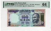 INDIA 10 RUPEES 1996 PMG 64 30,00 EUR  + 15,00 EUR frais d'envoi