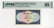 PAKISTAN 1 RUPEE 1964 PMG 65 EPQ 40,00 EUR  + 15,00 EUR frais d'envoi