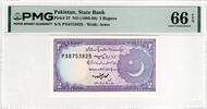 PAKISTAN 2 RUPEES 1985-1999 PMG 66 EPQ 30,00 EUR  + 15,00 EUR frais d'envoi