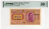 KATANGA 10 FRANCS 1960 PMG 50 EPQ 180,00 EUR  + 15,00 EUR frais d'envoi